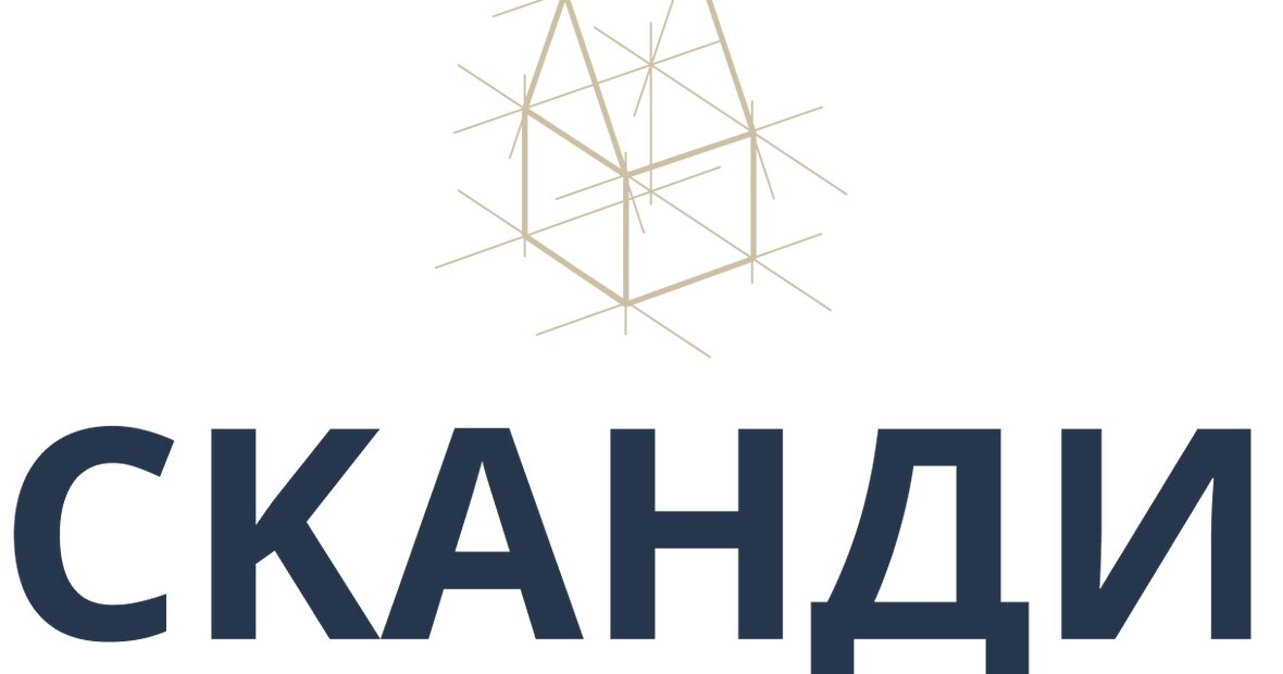 Каркасный дом 125 м² для молодой семьи
